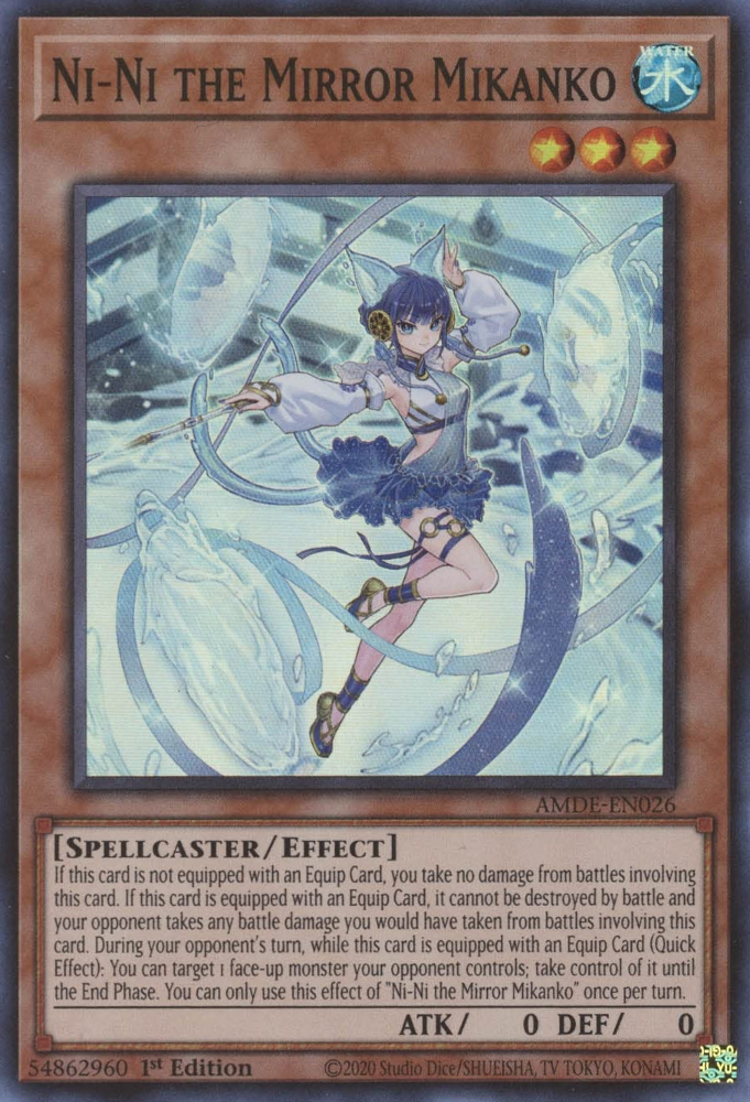 Ni-Ni the Mirror Mikanko [AMDE-EN026] Super Rare 