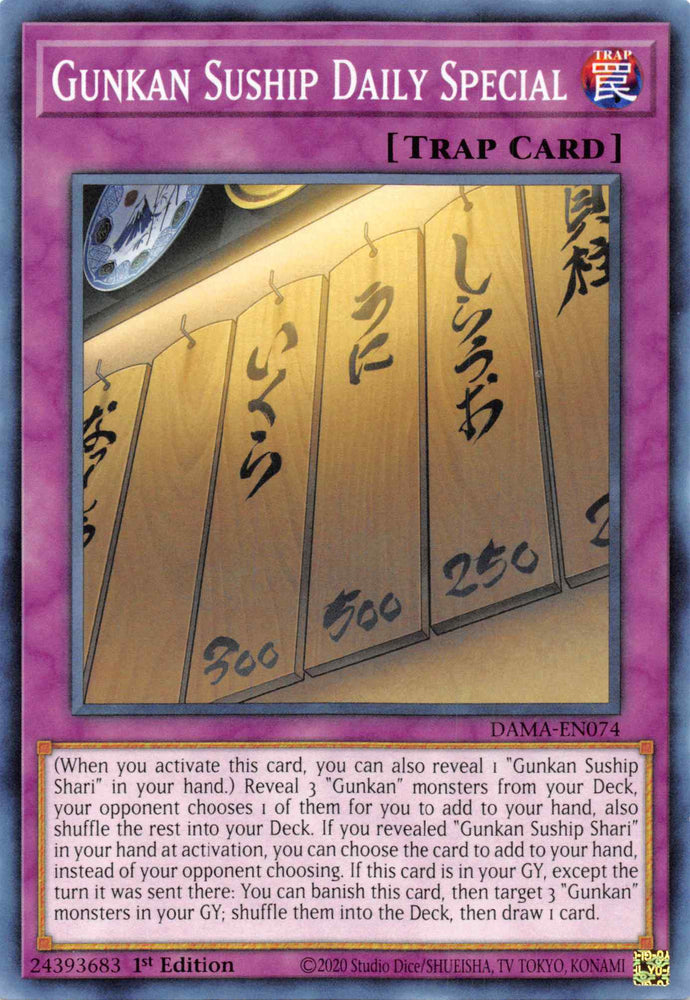 Gunkan Suship Daily Special [DAMA-EN074] Common 