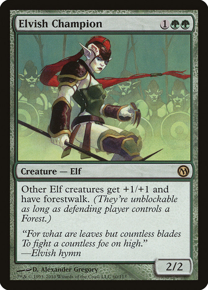 Elvish Champion [Duels of the Planeswalkers] 