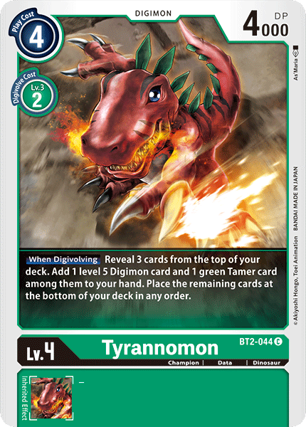 Tyrannomon [BT2-044] [Release Special Booster Ver.1.0] 