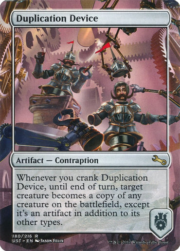 Duplication Device [Unstable]