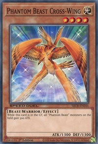 Phantom Beast Cross-Wing [SBCB-EN044] Common 