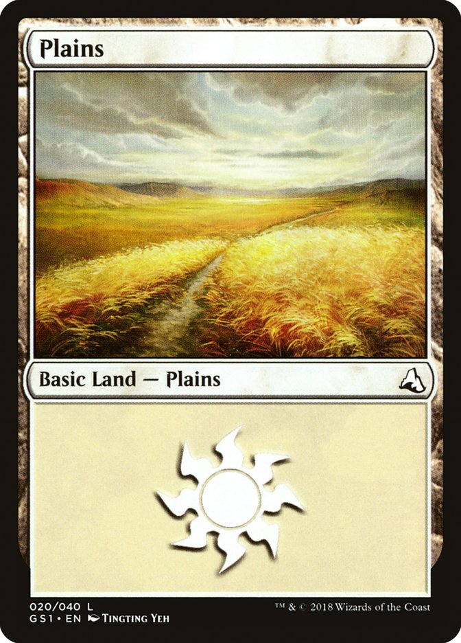 Plains (20) [Global Series Jiang Yanggu & Mu Yanling] 