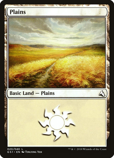 Plains (20) [Global Series Jiang Yanggu &amp; Mu Yanling] 