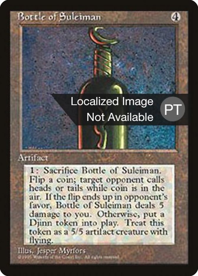 Bottle of Suleiman [Fourth Edition (Foreign Black Border)] 