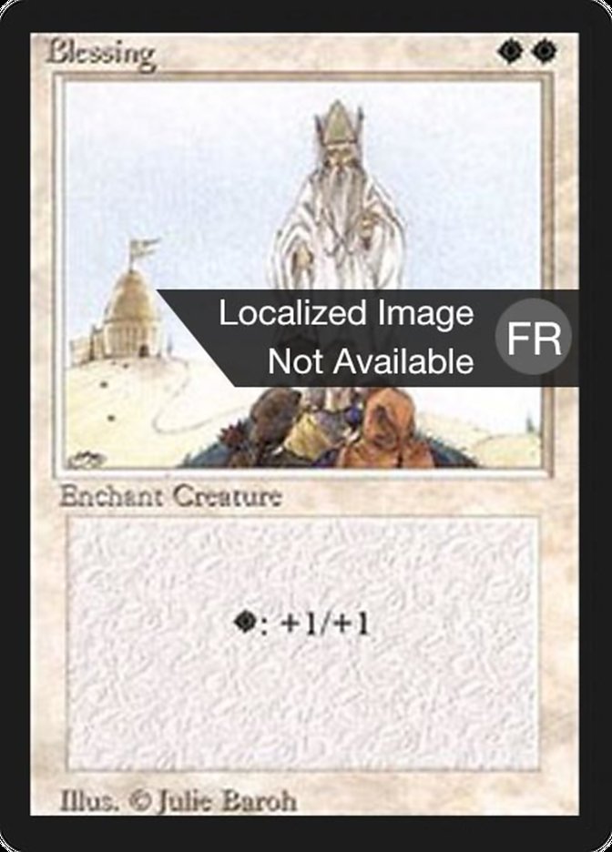 Blessing [Foreign Black Border] 