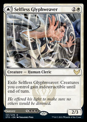 Selfless Glyphweaver // Deadly Vanity [Strixhaven: School of Mages] 