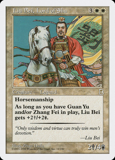 Liu Bei, Lord of Shu [Three Kingdoms Portal] 