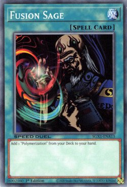 Fusion Sage [SGX1-ENA13] Common 