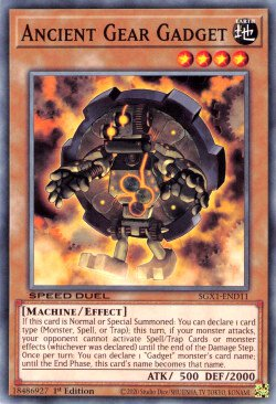 Ancient Gear Gadget [SGX1-END11] Common 