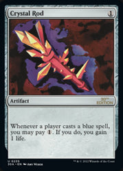 Crystal Rod [30th Anniversary Edition] 