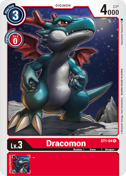 Dracomon [ST1-04] [Starter Deck: Gaia Red] 