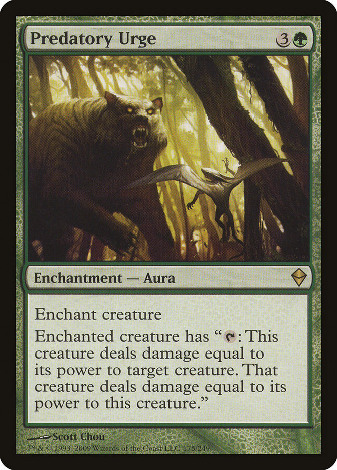 Predatory Urge [Zendikar] 