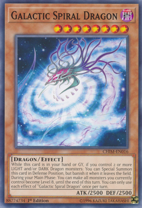 Galactic Spiral Dragon [CHIM-EN016] Common 