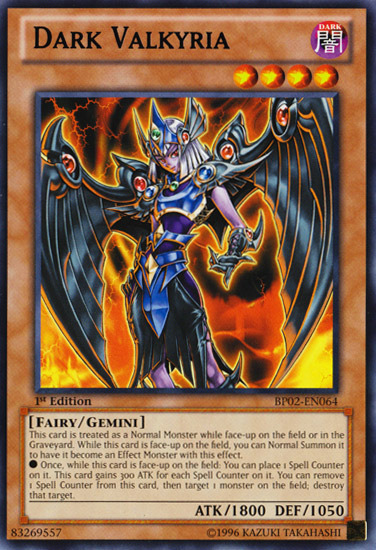 Dark Valkyria [BP02-EN064] Mosaic Rare 