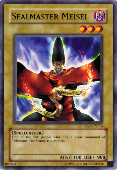 Sealmaster Meisei [DR2-EN115] Common 