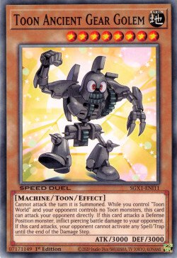 Toon Ancient Gear Golem [SGX1-ENI11] Common 