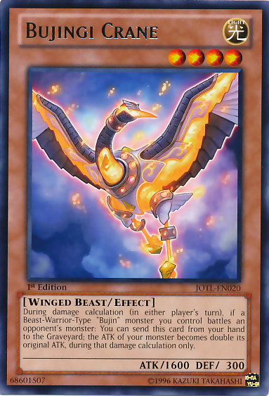Bujingi Crane [JOTL-EN020] Rare 