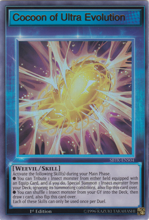 Cocoon of Ultra Evolution [SBTK-ENS04] Ultra Rare 