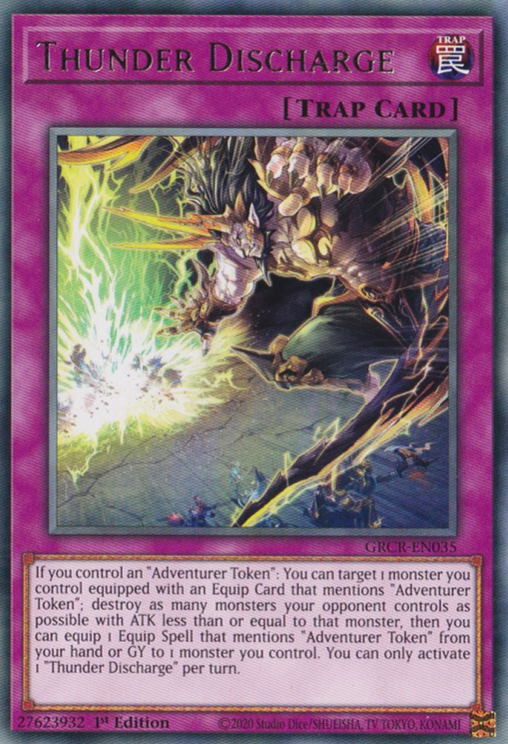 Thunder Discharge [GRCR-EN035] Rare 