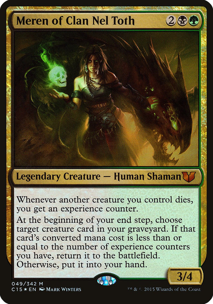 Meren of Clan Nel Toth (Oversized) [Commander 2015 Oversized] 