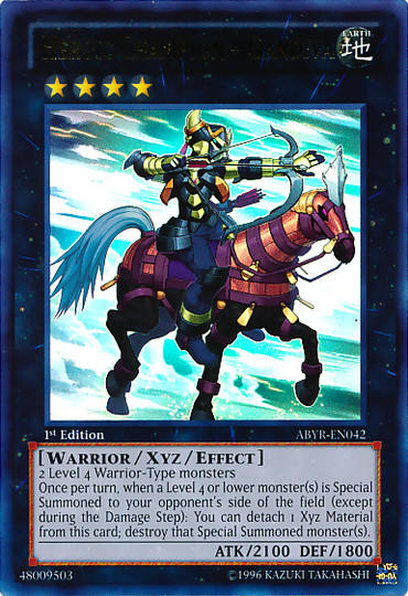 Heroic Champion - Gandiva [ABYR-EN042] Ultra Rare 
