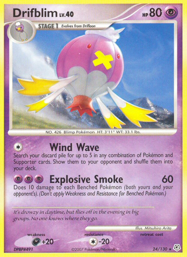 Drifblim (24/130) [Diamond &amp; Pearl: Base Set] 