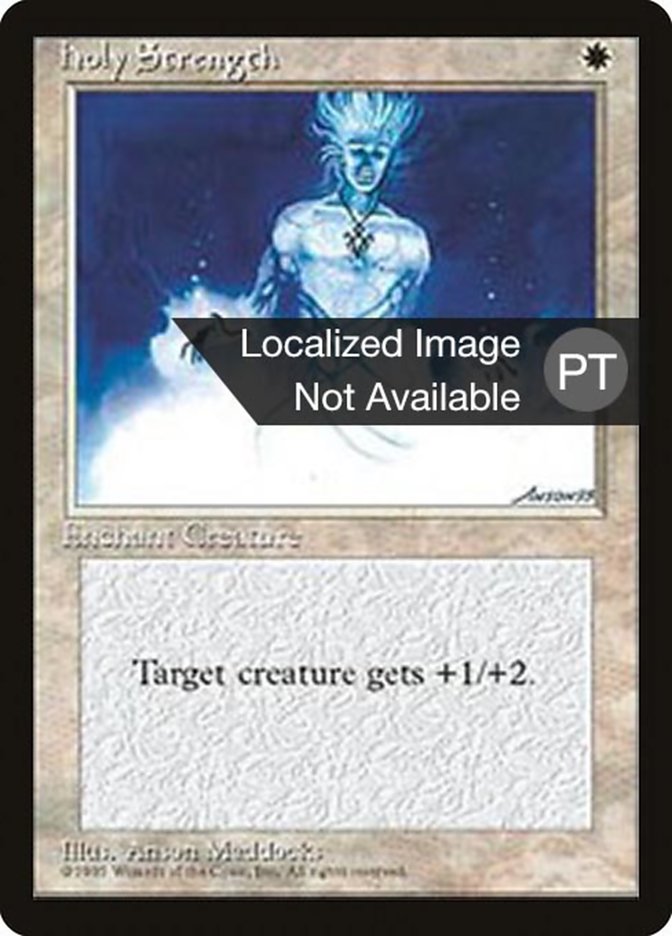 Holy Strength [Fourth Edition (Foreign Black Border)] 