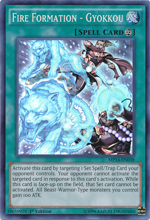 Fire Formation - Gyokkou [MP14-EN038] Super Rare 