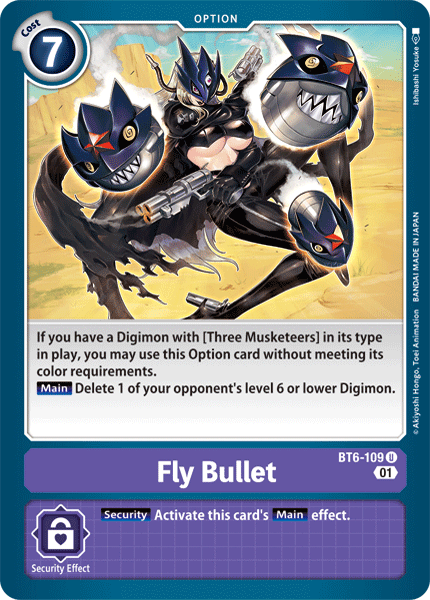 Fly Bullet [BT6-109] [Double Diamond] 