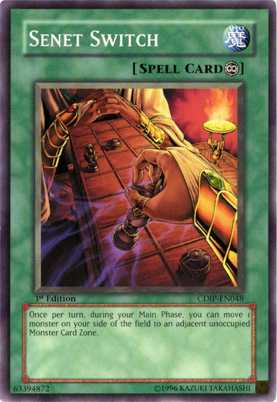 Senet Switch [CDIP-EN048] Common 