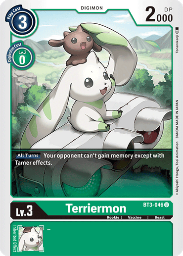 Terriermon [BT3-046] [Release Special Booster Ver.1.5] 