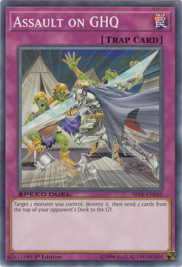 Assault on GHQ [SBTK-EN042] Common 