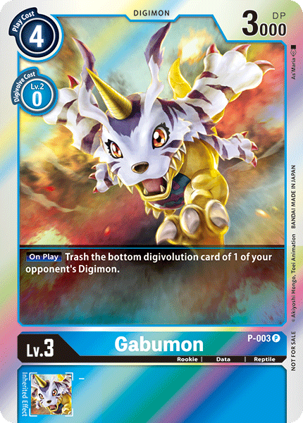 Gabumon [P-003] [Promotional Cards]