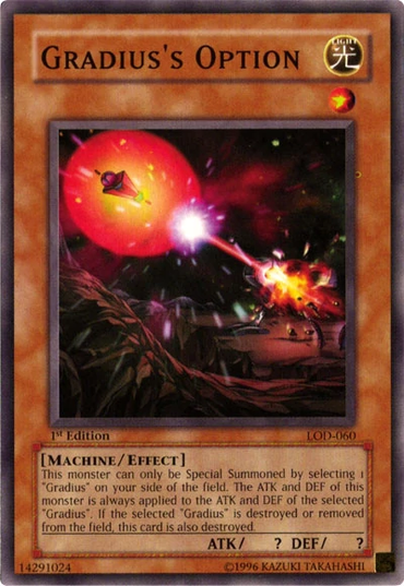 Gradius's Option [LOD-060] Common 