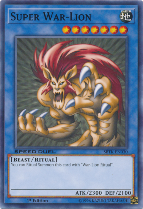 Super War-Lion [SBTK-EN030] Common 