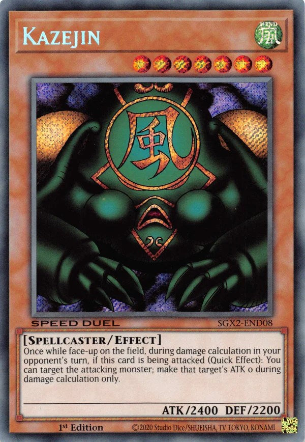 Kazejin [SGX2-END08] Secret Rare 