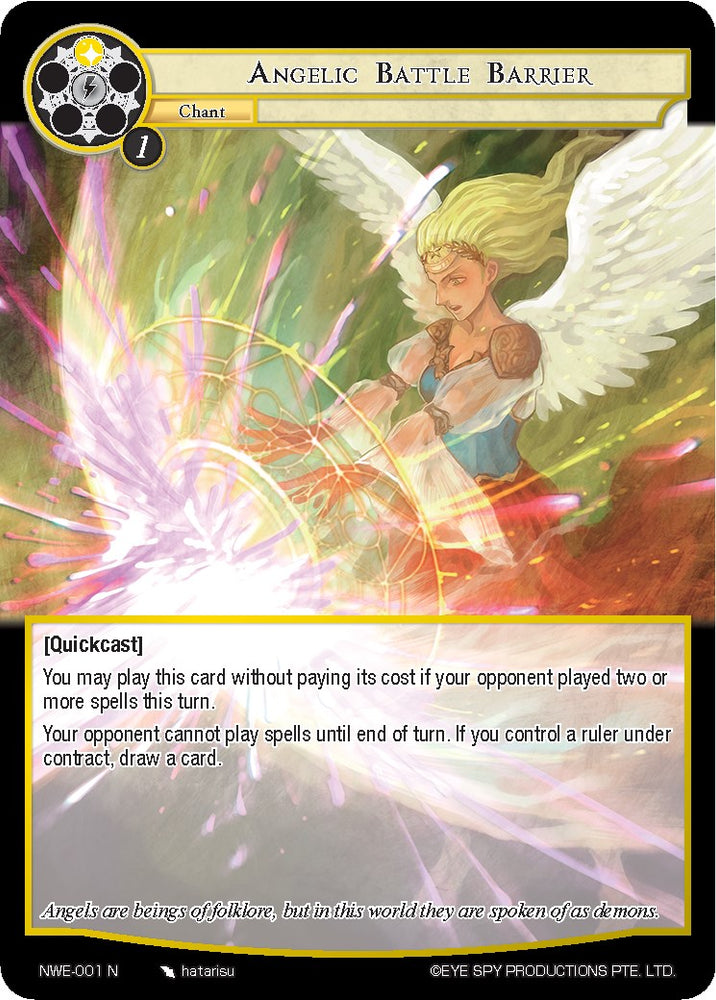 Angelic Battle Barrier (NWE-001 N) [A New World Emerges]