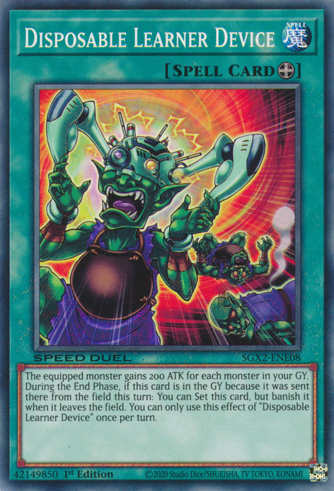 Disposable Learner Device [SGX2-ENE08] Common 