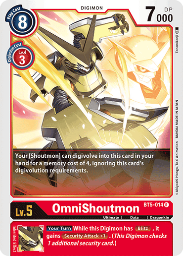 OmniShoutmon [BT5-014] [Battle of Omni] 