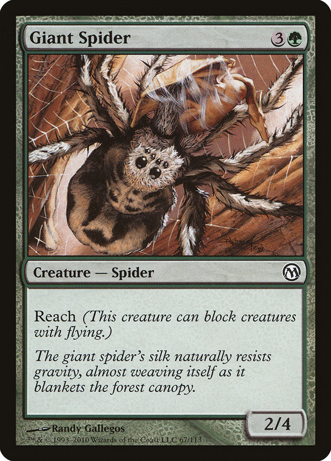 Giant Spider [Duels of the Planeswalkers] 