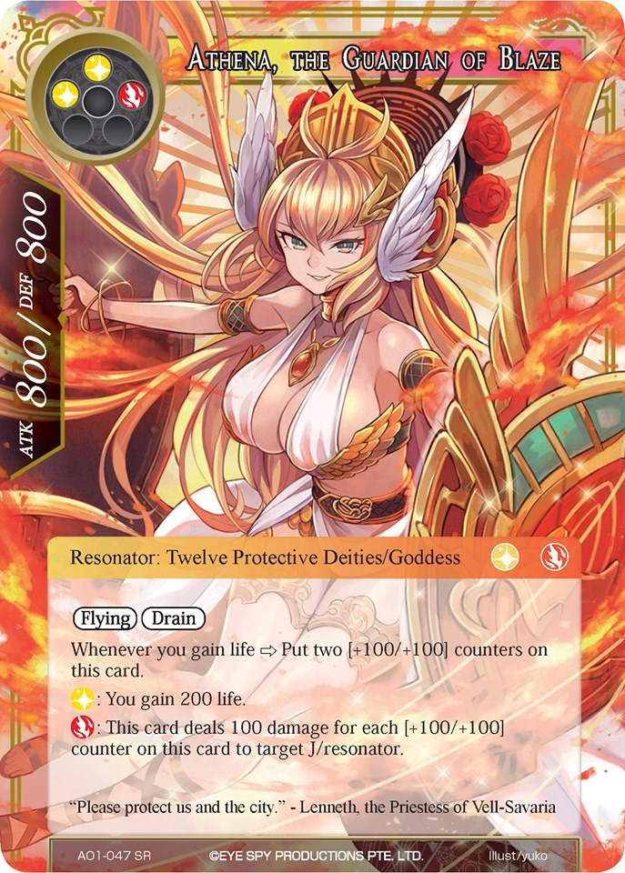 Athena, the Guardian of Blaze (AO1-047) [Alice Origin]
