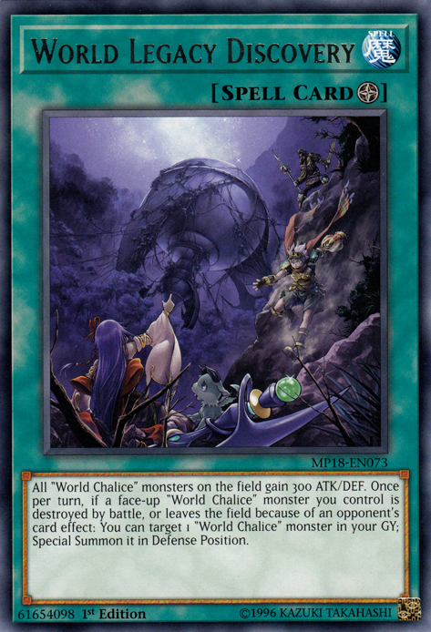 World Legacy Discovery [MP18-EN073] Rare 