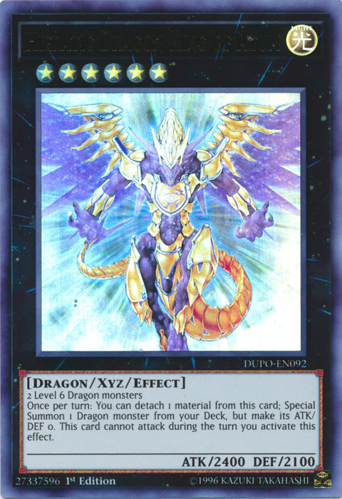 Hieratic Dragon King of Atum [DUPO-EN092] Ultra Rare 