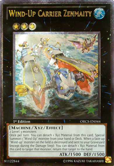 Wind-Up Carrier Zenmaity [ORCS-EN044] Ultimate Rare 