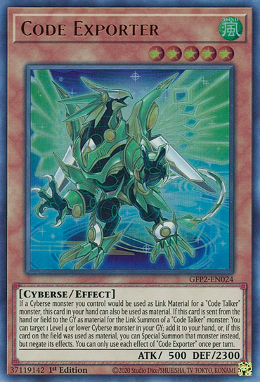 Code Exporter [GFP2-EN024] Ultra Rare 