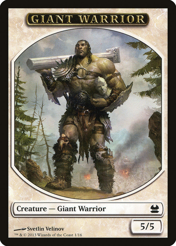 Giant Warrior Token [Modern Masters Tokens] 