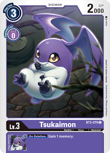 Tsukaimon [BT3-079] [Release Special Booster Ver.1.0] 