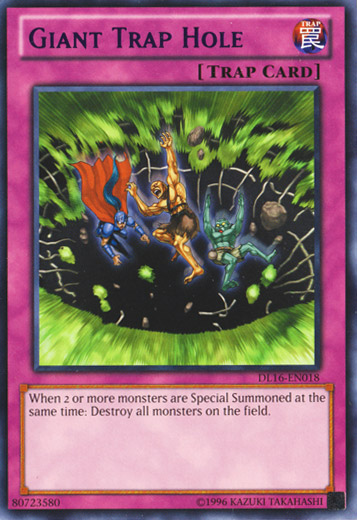 Supercharge (Purple) [DL16-EN018] Rare 