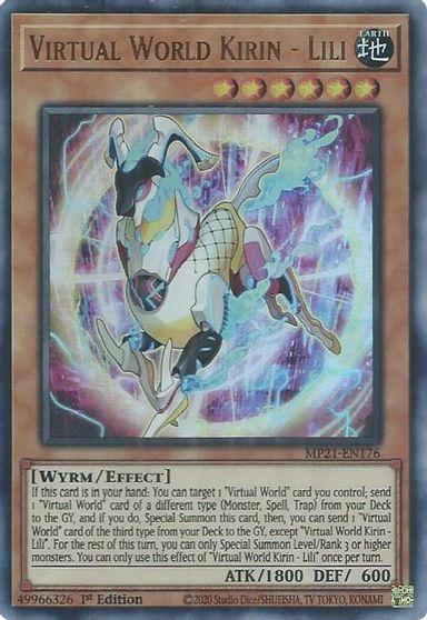 Virtual World Kirin - Lili [MP21-EN176] Ultra Rare 